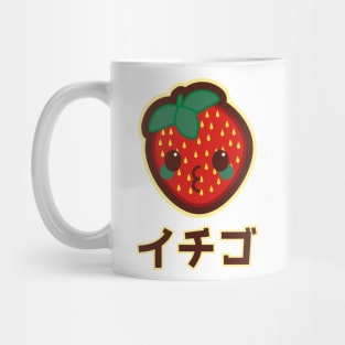 Kawaii Strawberry Japanese Mug